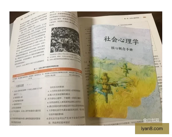 为什么撞得越快越想叫的？背后的心理学奥秘大揭秘！ 